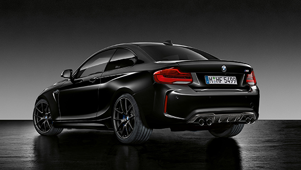  BMW M2 Coupé Edition Black Shadow en Hispamóvil